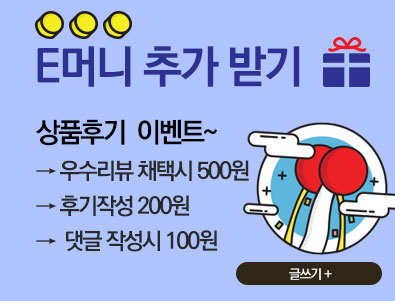 고객센터_서브