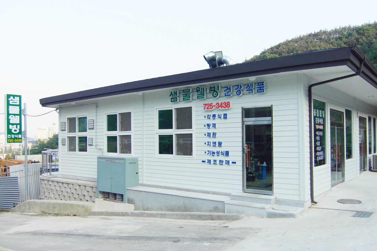 이미지명