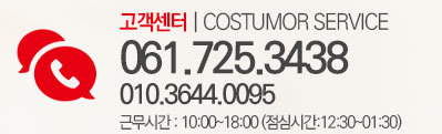 고객센터_서브