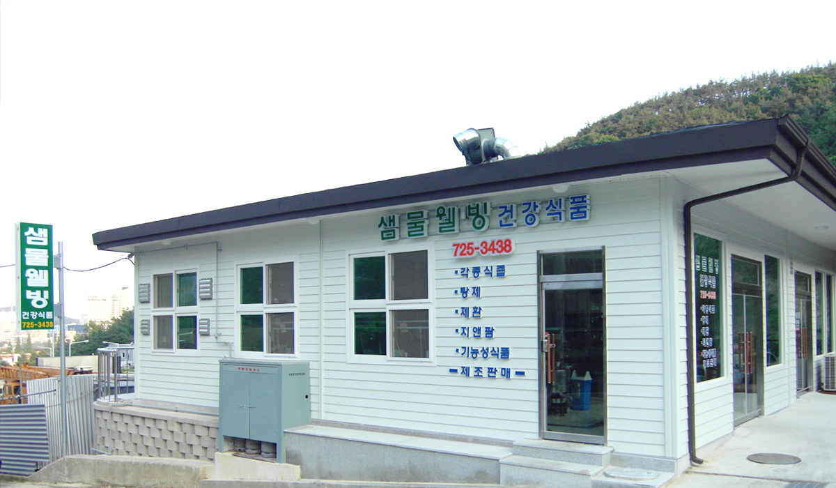 이미지명