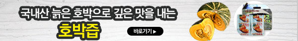 상단광고02