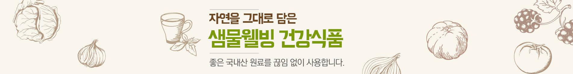 서브_상단
