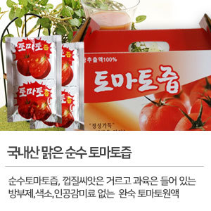 이미지명